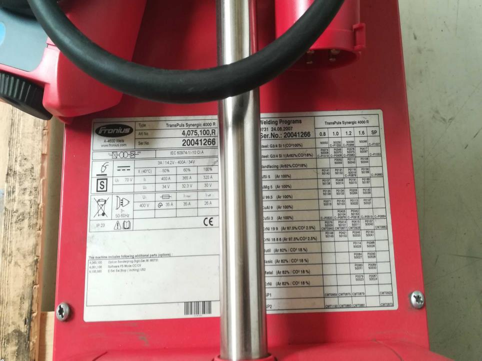 Komora klimatyczna, jednostka laserowa, przenośnik akumulacyjny itp.-2